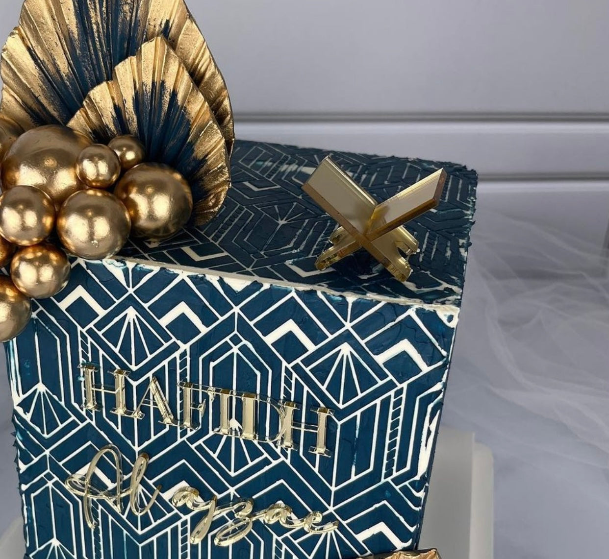 Mini Porte Livre Coran