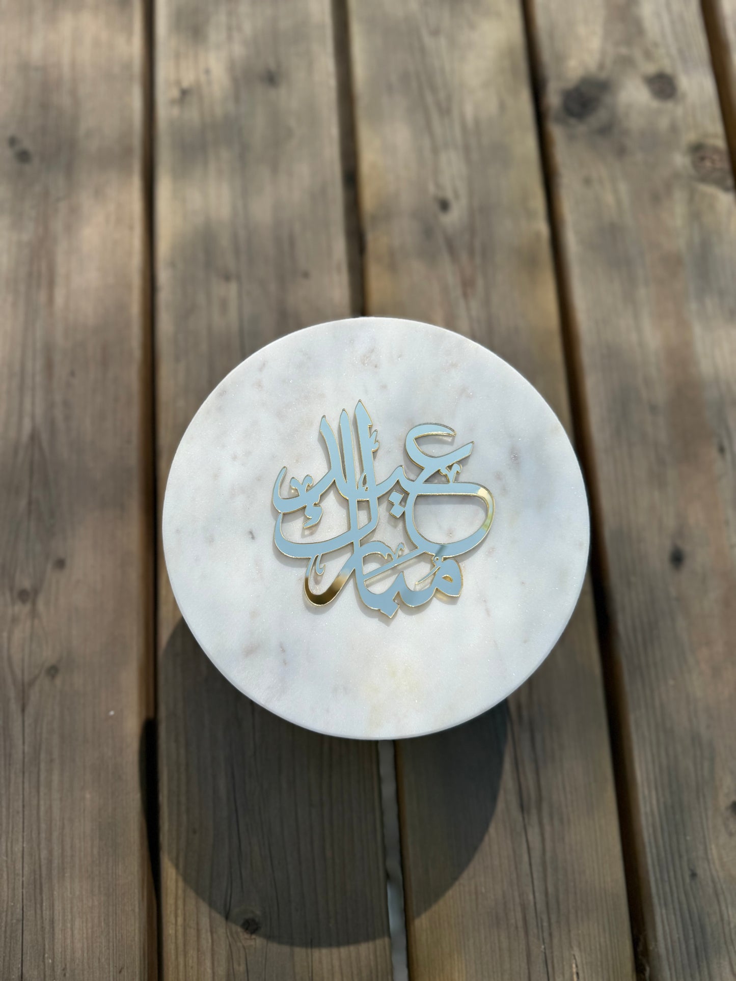 Eid-Topper – Format auswählen