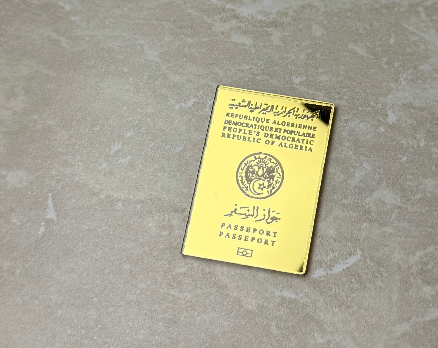 Algerian Passport 🇩🇿