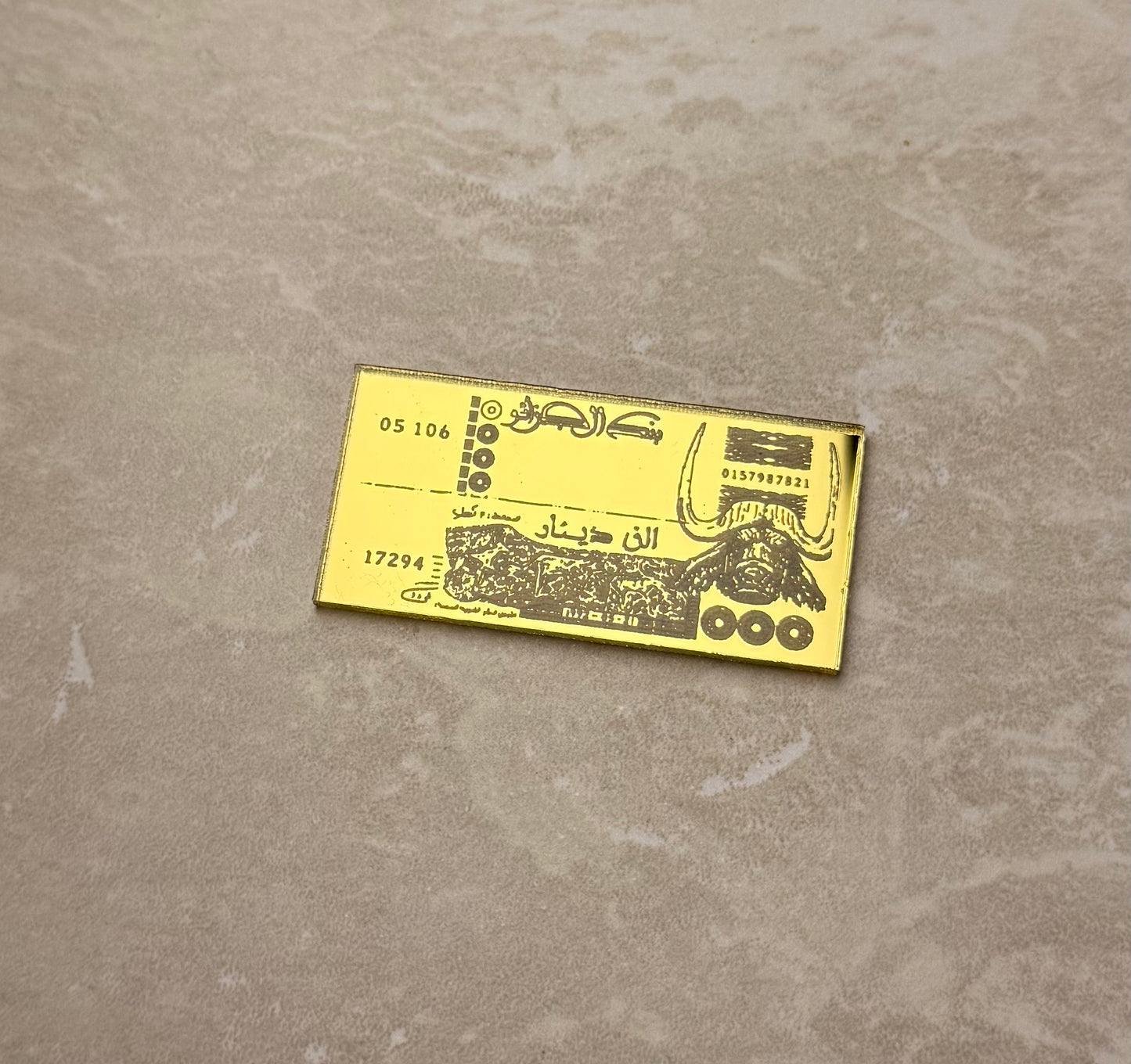 Billet Dinar đ©đż