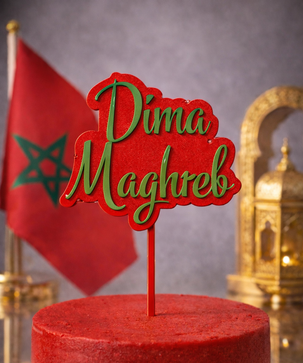 Dima Maghreb - À PERSONNALISER