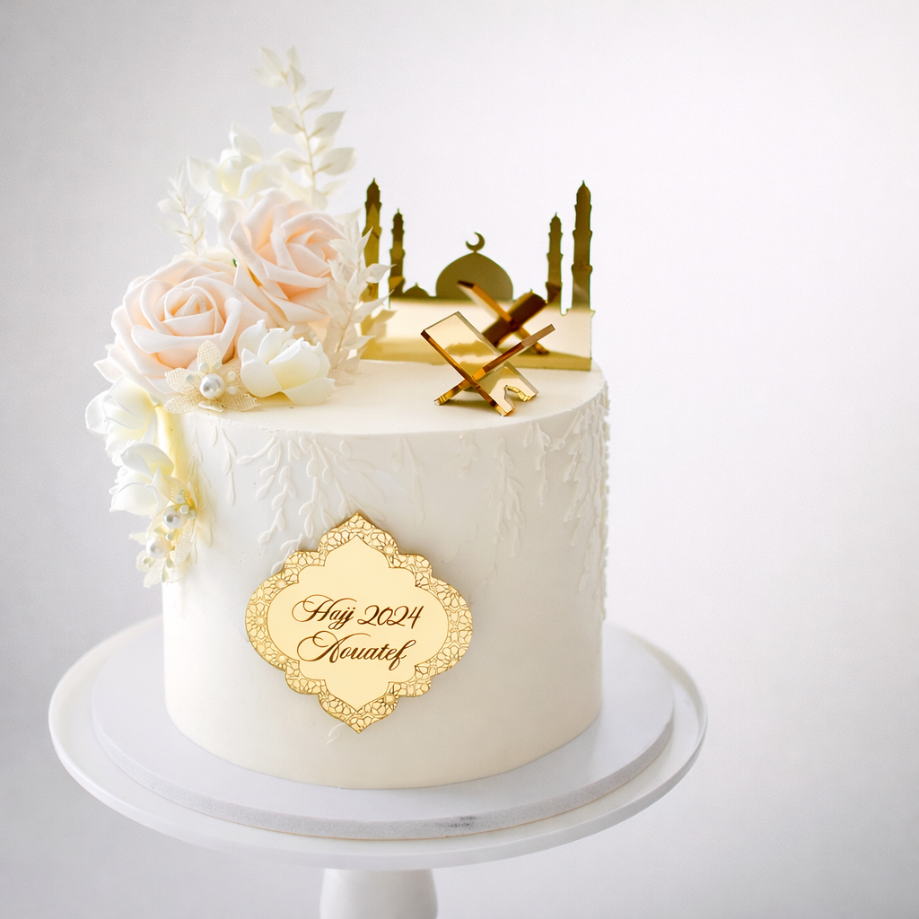 Set of 3 Toppers - Umrah Mubarak or Hajj