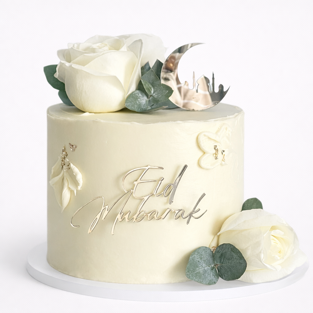 Eid MUBARAK