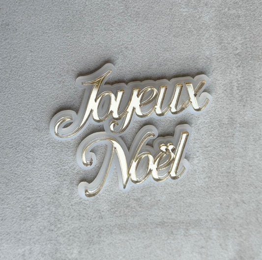 Joyeux Noël