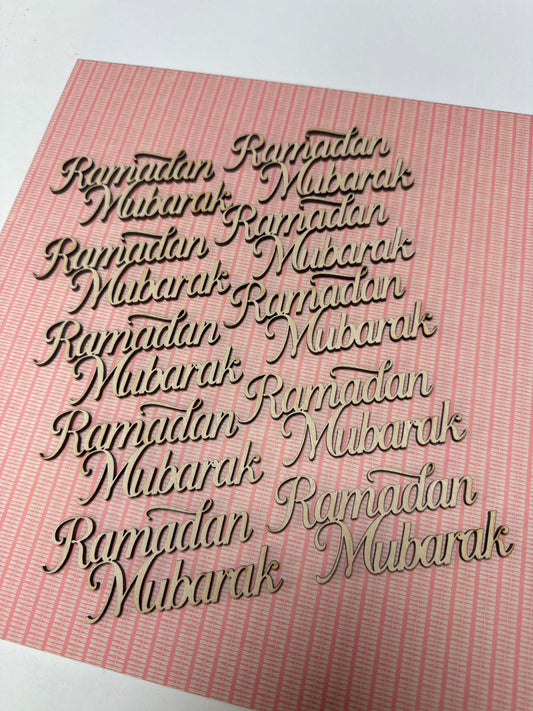 Ramadan Mubarak lot de 10