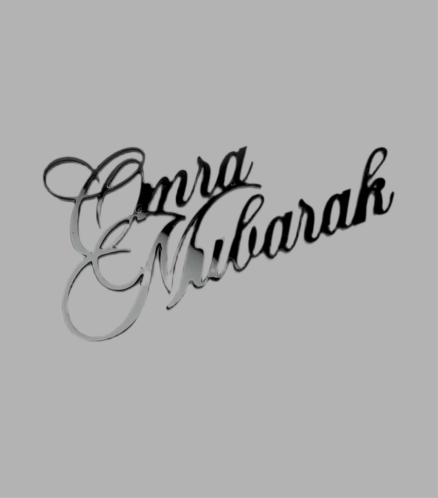 Omra Mubarak