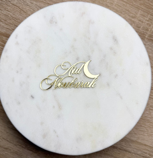 Topper Aïd Moubarak choisir format