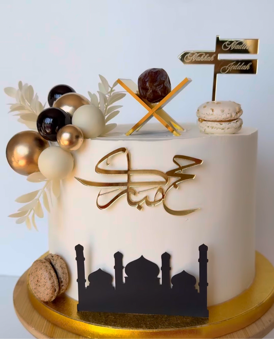 Topper HAJJ en Arabe choisir taille