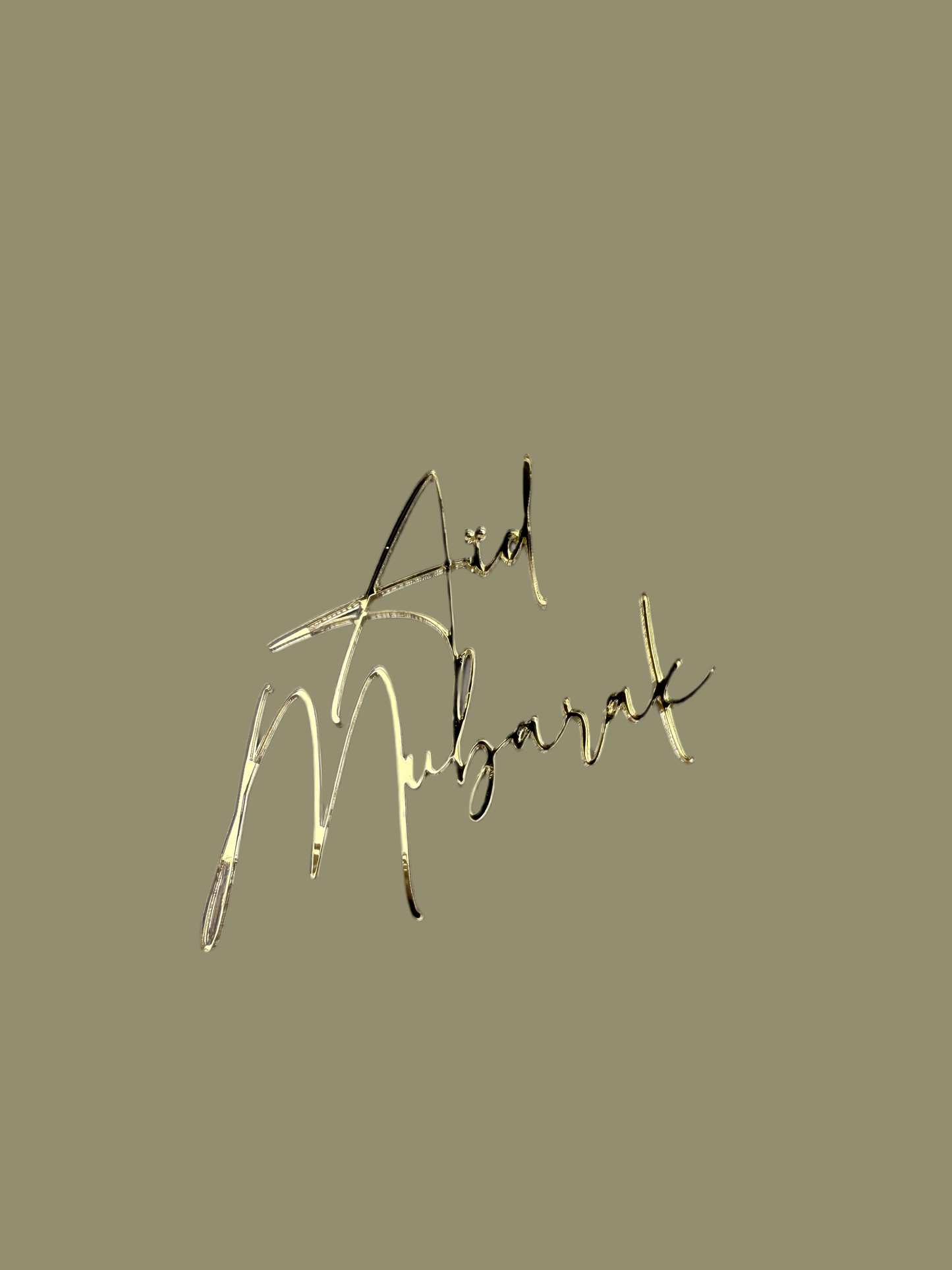 Aïd Eid Mubarak