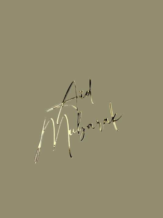 Aïd Eid Mubarak