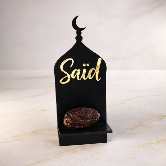 🕌 Porte-dattes décoratif – Personnalisable