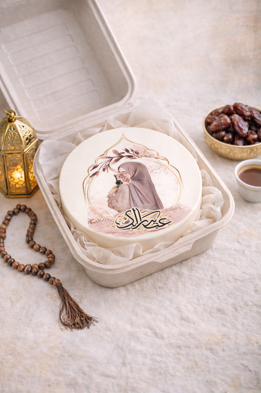 Modèle Impression Alimentaire - SUCRE -