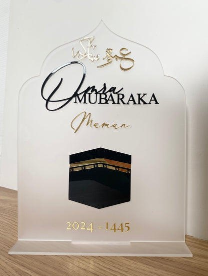 Omra Mubaraka / HAJJ Mubarak