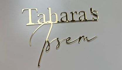 Tahara Circoncision