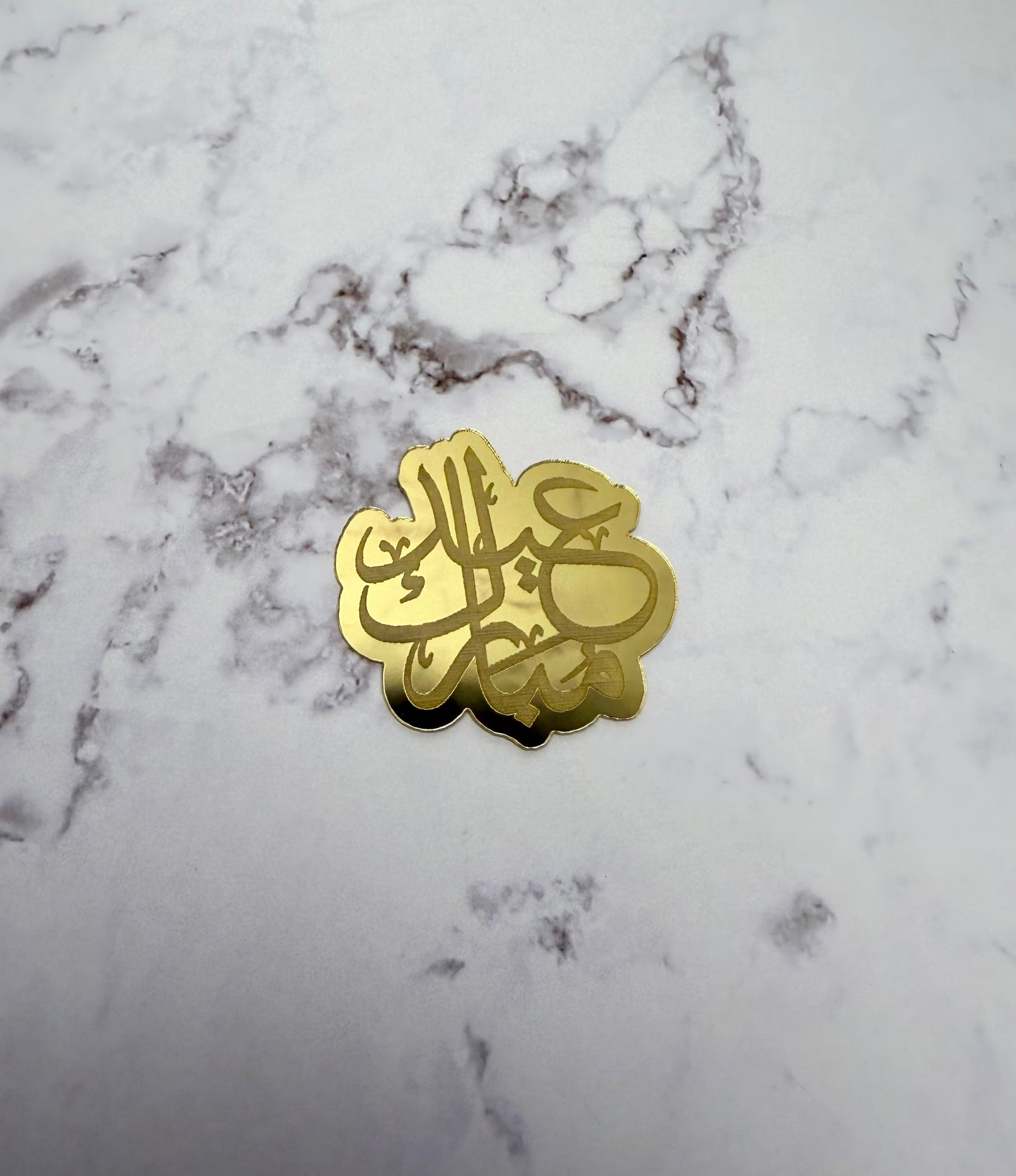 Étiquette Aïd LOT 10