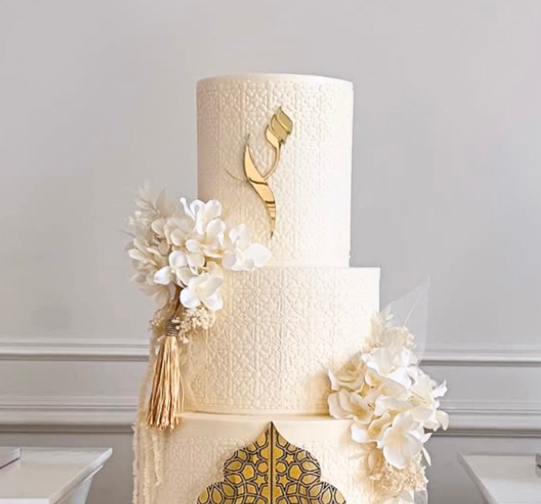 TOPPER CAKE OU FACE TOPPER 2 initiales Arabes