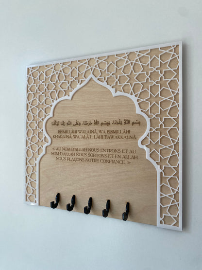 Porte clefs - INVOCATION