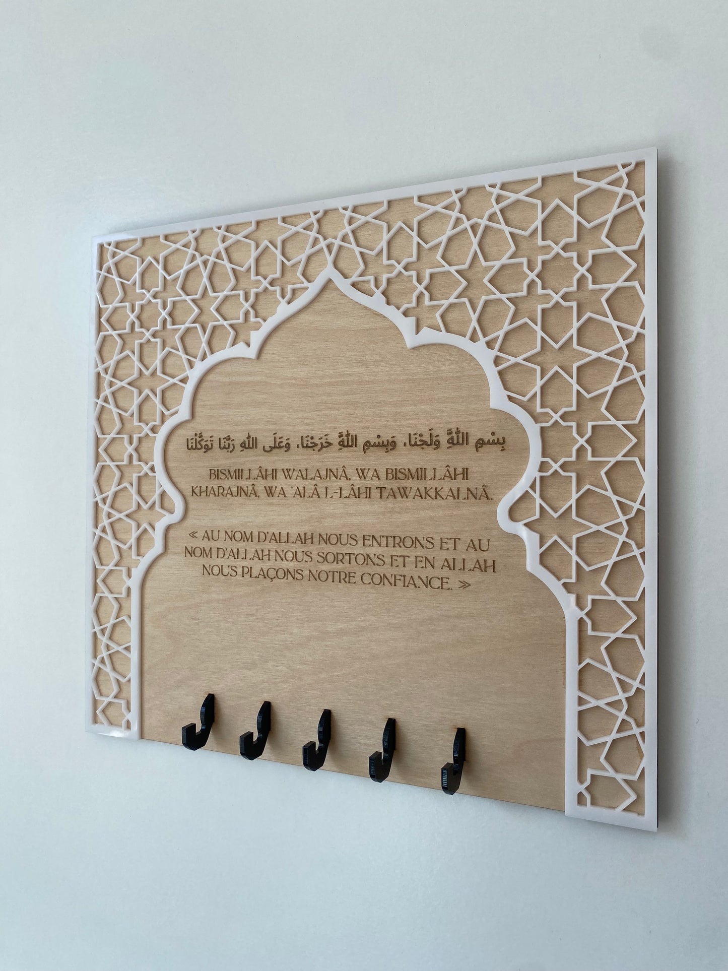 Porte clefs - INVOCATION