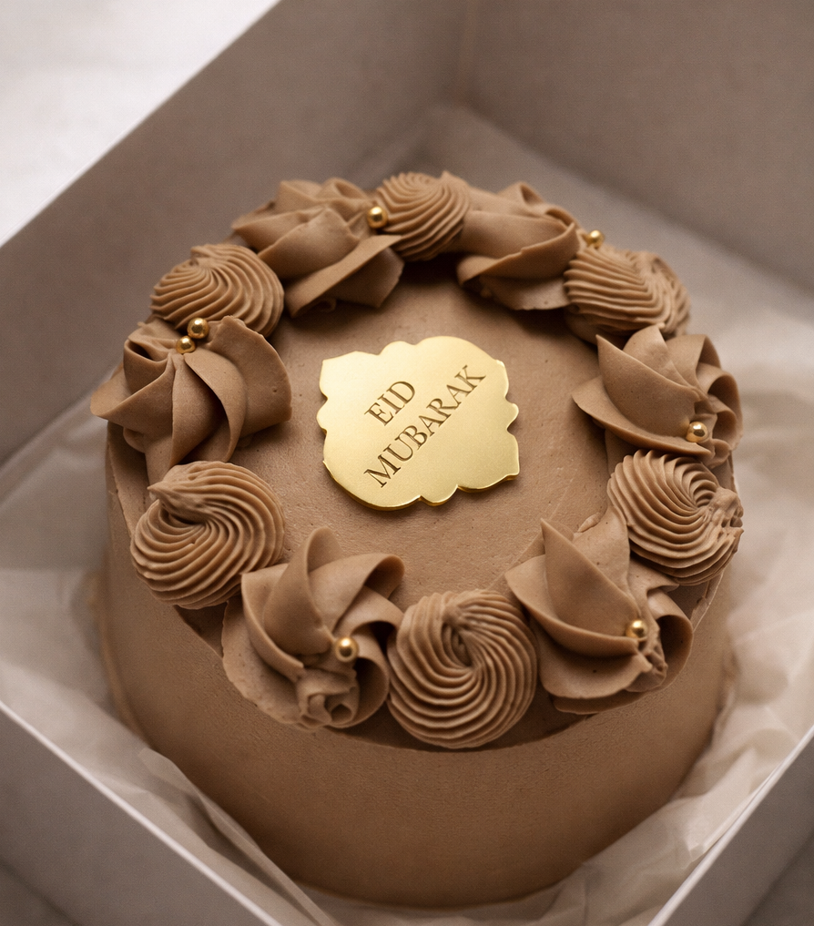 Étiquette à personnaliser