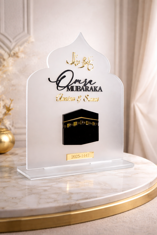 Omra Mubaraka / HAJJ Mubarak