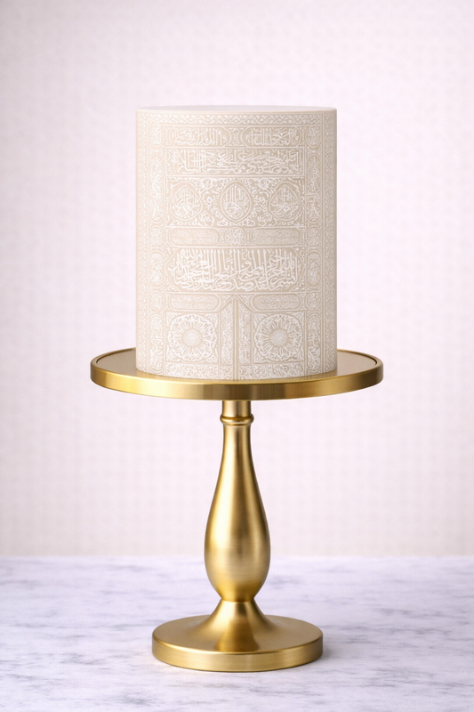 Modèle Impression Alimentaire - SUCRE -