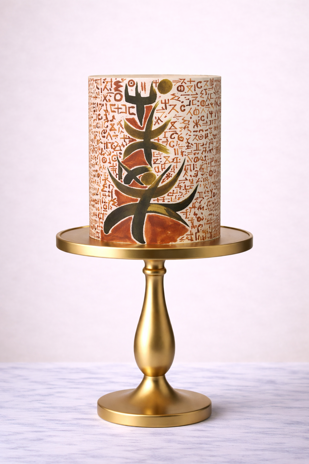 Modèle Impression Alimentaire - SUCRE