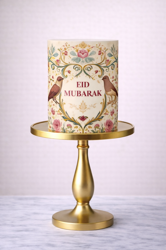 Modèle Impression Alimentaire - SUCRE - EID MUBARAK