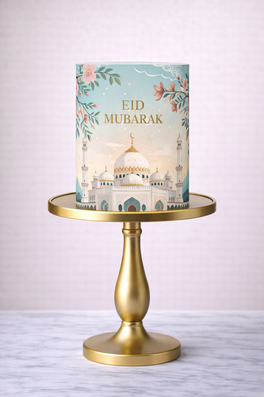 Modèle Impression Alimentaire - SUCRE - EID MUBARAK