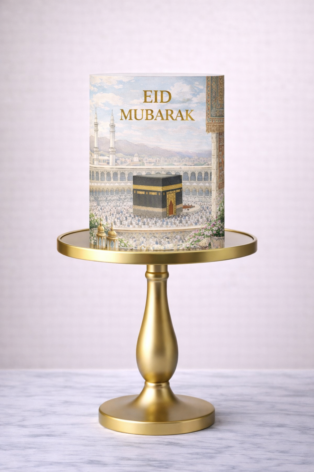 Modèle Impression Alimentaire - SUCRE - EID MUBARAK