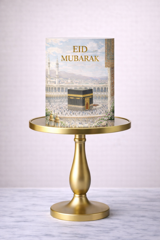 Modèle Impression Alimentaire - SUCRE - EID MUBARAK