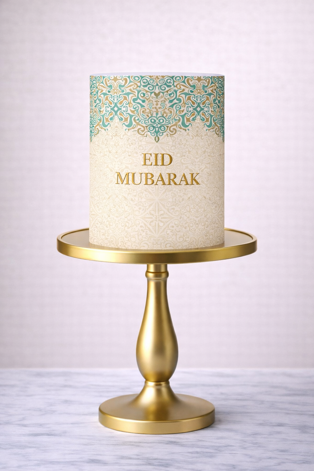 Modèle Impression Alimentaire - SUCRE - EID MUBARAK