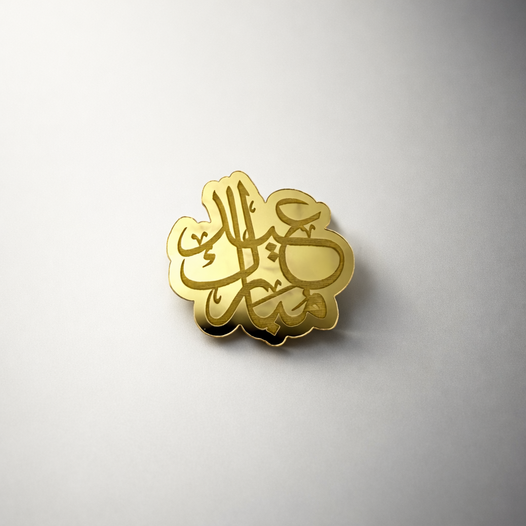 Étiquette Aïd LOT 10