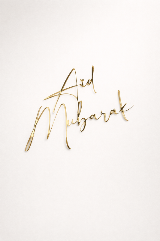 Aïd Eid Mubarak