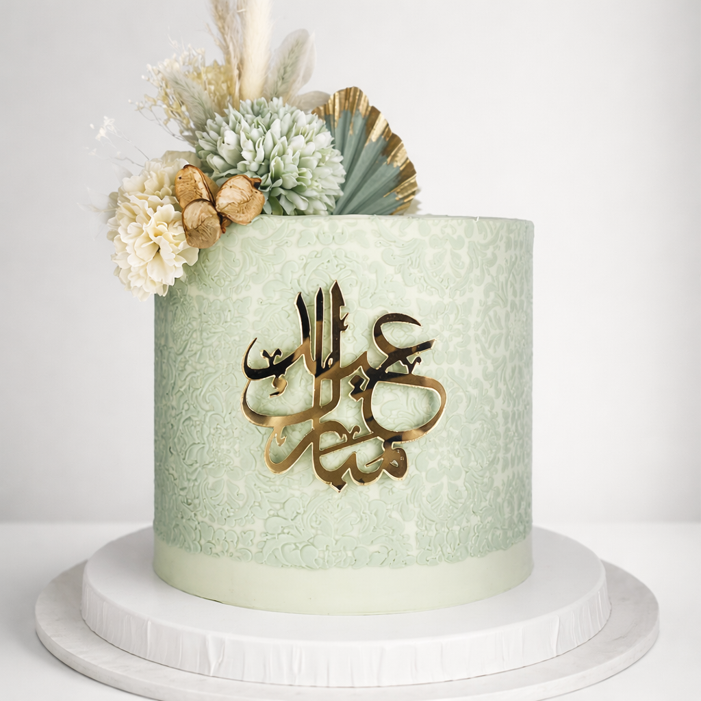 Eid-Topper – Format auswählen