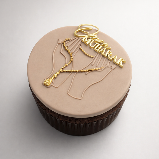 Omra ou Hajj Mubarak