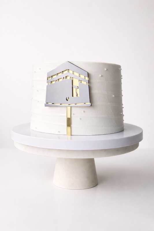 Kaaba Dorée & Noir Face Topper Ou Cake Topper