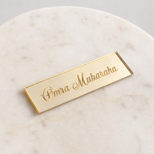 Plaque gravée « Omra Mubaraka »