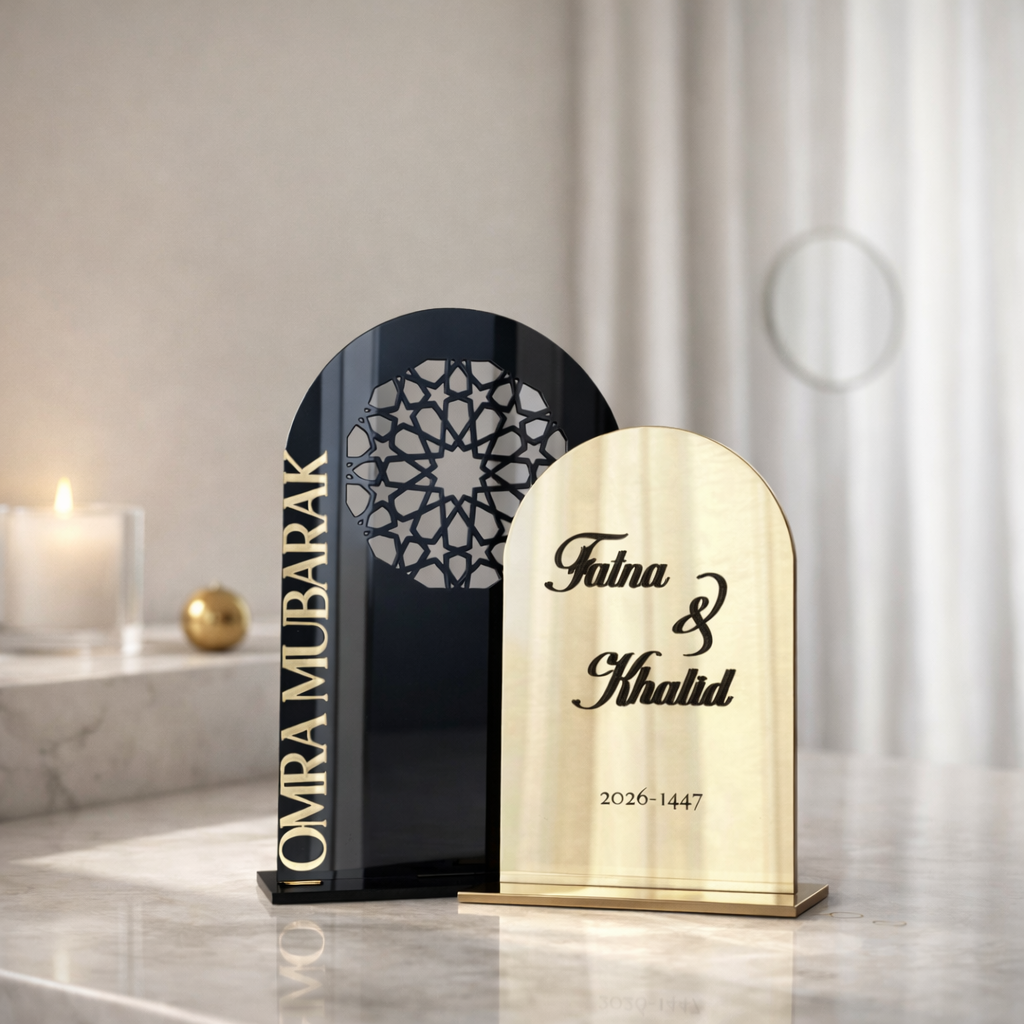 Umrah Mubarak